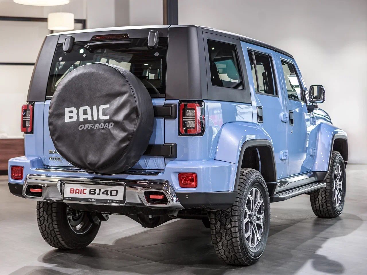 Baic Bj40 Plus 2025 Купить В России