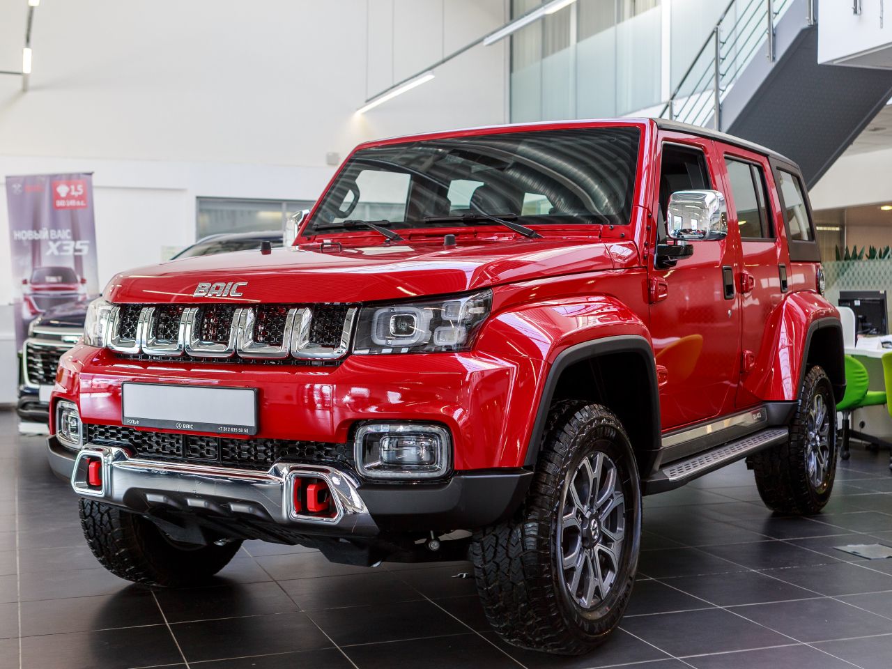 Baic Bj40 Plus 2025 Купить В России