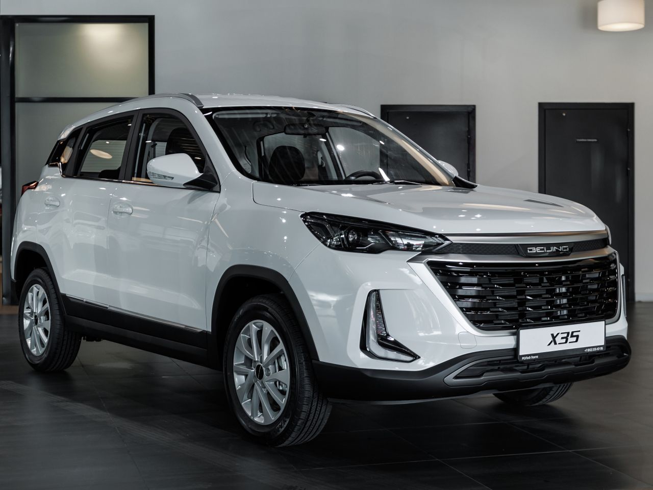 Baic Официального Дилера В России Купить